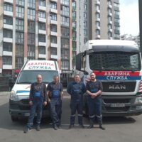 Відкачування вигрібних ям