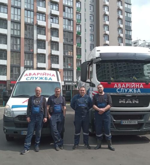 Відкачування вигрібних ям